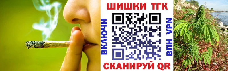 Магазин наркотиков Лысьва APVP Мефедрон Метамфетамин Кокаин Канабис