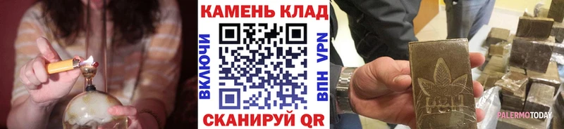 ГАШИШ Ice-O-Lator Лысьва