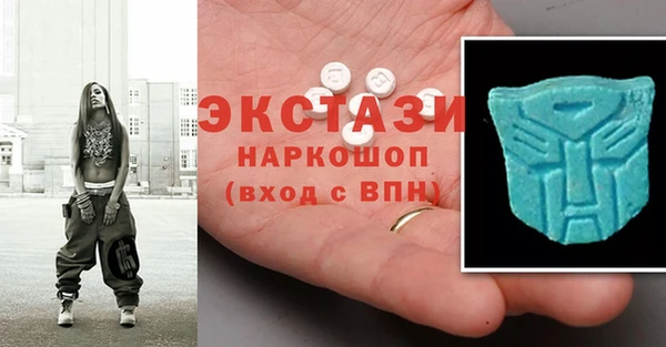 кокаин перу Алексеевка