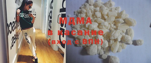 кокаин премиум Алзамай