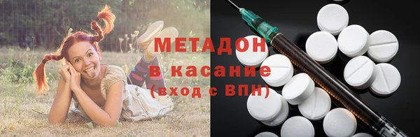 кокаин перу Алексеевка