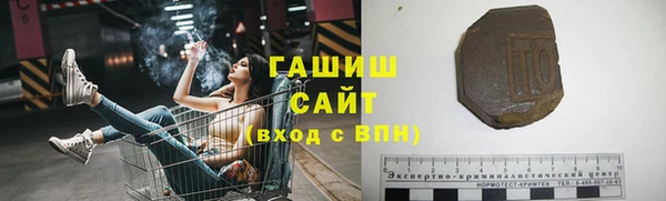 дурь Семилуки