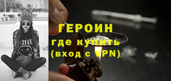 дурь Семилуки