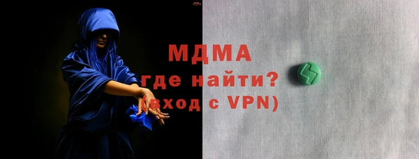 кокаин перу Алексеевка