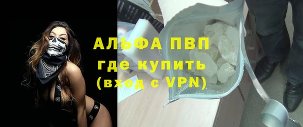 метамфетамин Семикаракорск