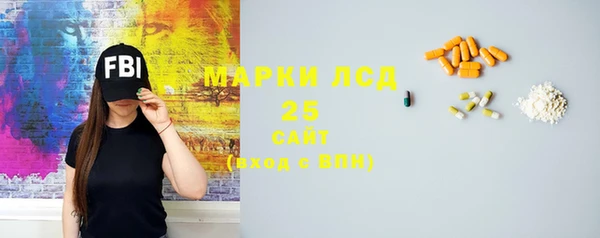 кокаин перу Алексеевка