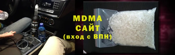 кокаин перу Алексеевка