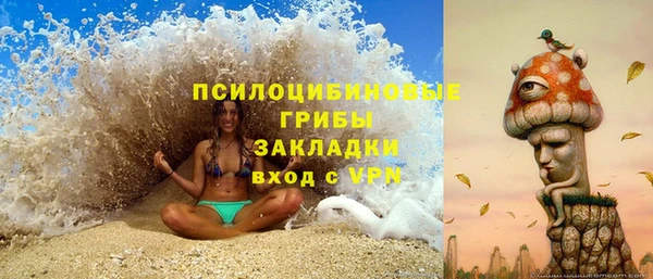 кокаин премиум Алзамай