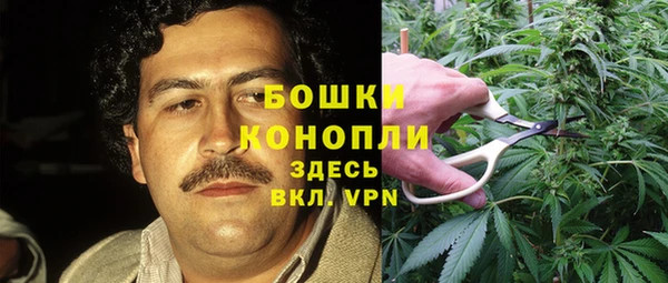 кокаин премиум Алексин
