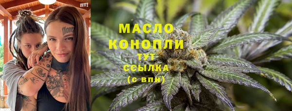 спиды Семёнов