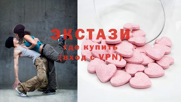 кокаин перу Алексеевка