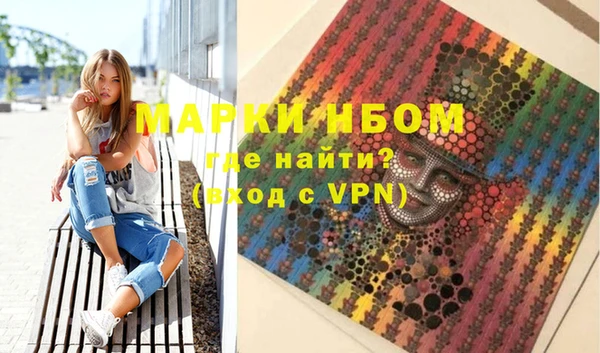кокаин премиум Алзамай