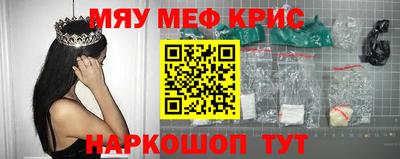 ПСИЛОЦИБИНОВЫЕ ГРИБЫ Донской
