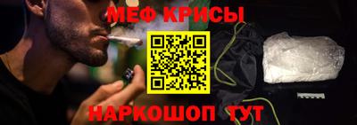 каннабис Донецк