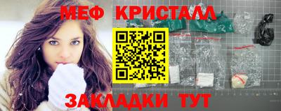 ПСИЛОЦИБИНОВЫЕ ГРИБЫ Донской