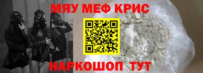 ПСИЛОЦИБИНОВЫЕ ГРИБЫ Донской