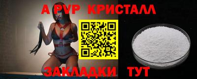 ПСИЛОЦИБИНОВЫЕ ГРИБЫ Донской