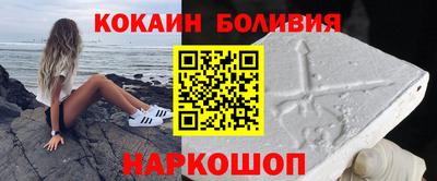 дурь Дубна