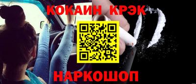 ПСИЛОЦИБИНОВЫЕ ГРИБЫ Донской