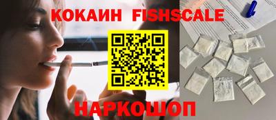 каннабис Донецк