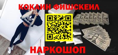 ПСИЛОЦИБИНОВЫЕ ГРИБЫ Донской