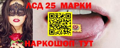 ПСИЛОЦИБИНОВЫЕ ГРИБЫ Донской