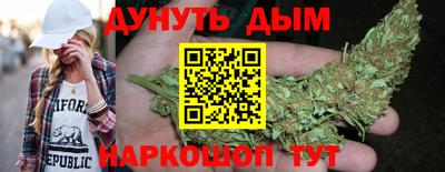 ПСИЛОЦИБИНОВЫЕ ГРИБЫ Донской