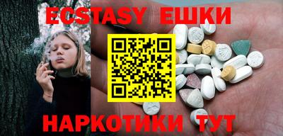 дурь Дубна