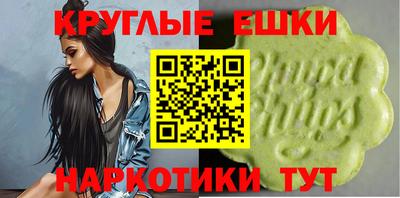 дурь Дубна