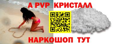 ПСИЛОЦИБИНОВЫЕ ГРИБЫ Донской