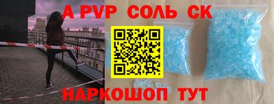 дурь Дубна