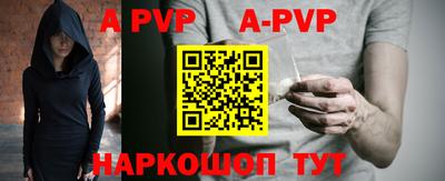 дурь Дубна