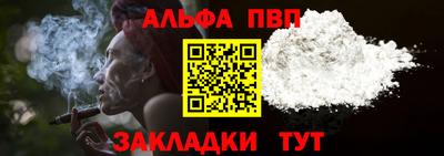 ПСИЛОЦИБИНОВЫЕ ГРИБЫ Донской