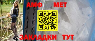 каннабис Донецк