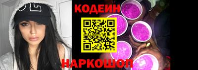 ПСИЛОЦИБИНОВЫЕ ГРИБЫ Донской