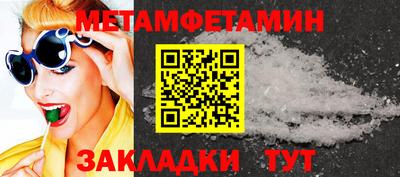 дурь Дубна