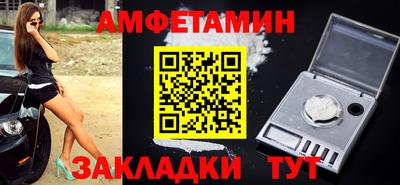 каннабис Донецк