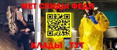 ПСИЛОЦИБИНОВЫЕ ГРИБЫ Донской