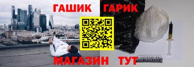 дурь Дубна