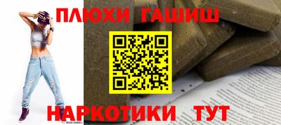 ПСИЛОЦИБИНОВЫЕ ГРИБЫ Донской