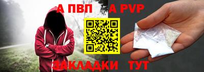 дурь Дубна