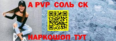дурь Дубна
