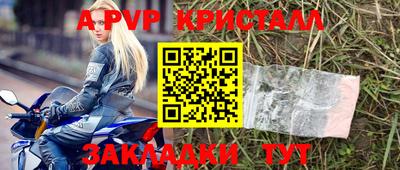 каннабис Донецк