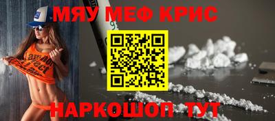 дурь Дубна