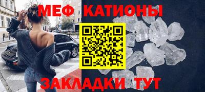 ПСИЛОЦИБИНОВЫЕ ГРИБЫ Донской