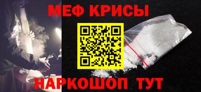 ПСИЛОЦИБИНОВЫЕ ГРИБЫ Донской