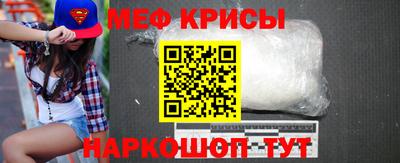 дурь Дубна