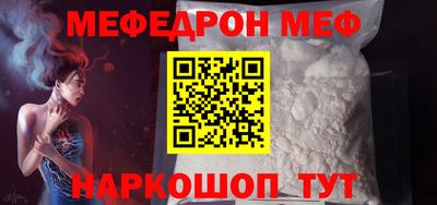 ПСИЛОЦИБИНОВЫЕ ГРИБЫ Донской