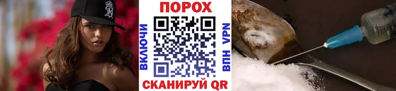 Метамфетамин Декстрометамфетамин 99.9%  где найти   Лысьва 