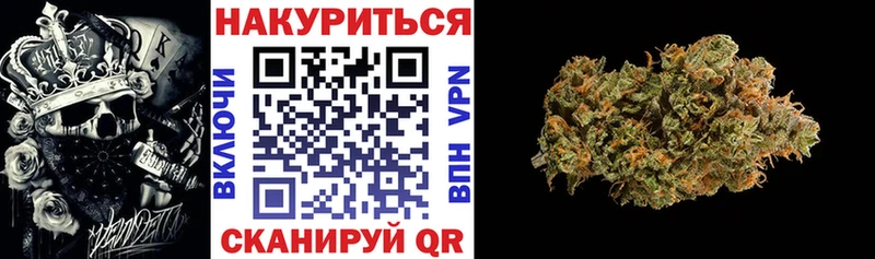 Бошки Шишки LSD WEED  магазин продажи   Лысьва 